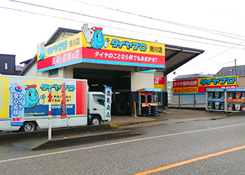 shop_p08.jpg